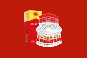 大同平城回收剑南春